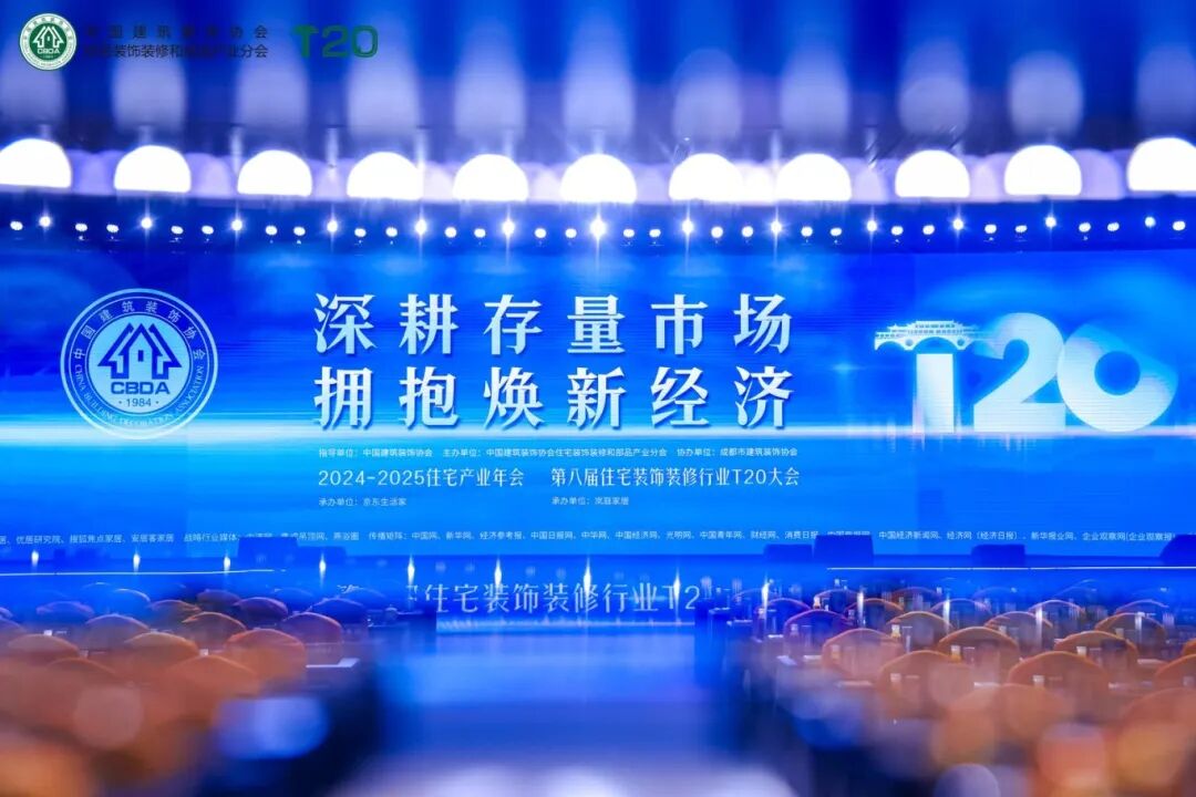 1757992501138992.jpg 微信图片_20250916111313.jpg