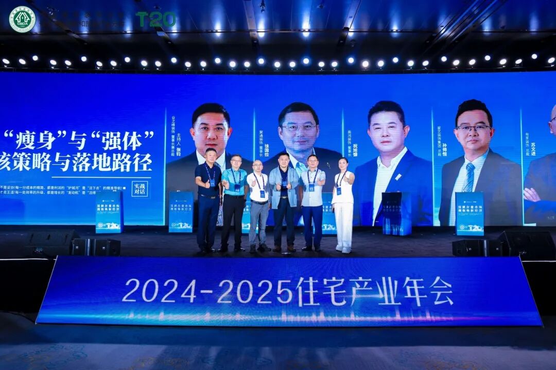 1757992508137671.jpg 微信图片_20250916111324.jpg