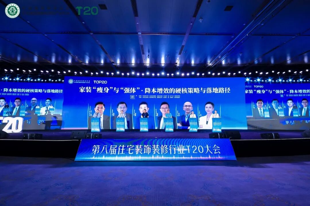 1757992515729173.jpg 微信图片_20250916111328.jpg