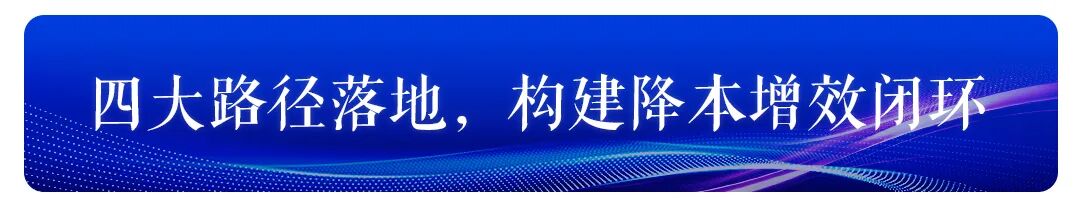 1757992523834515.jpg 微信图片_20250916111331.jpg