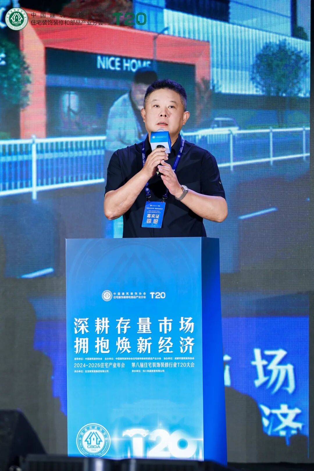 1757992529120919.jpg 微信图片_20250916111334.jpg