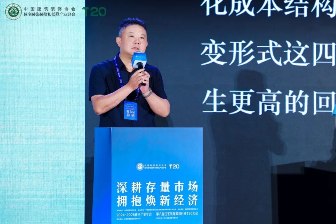 1757992534123582.jpg 微信图片_20250916111337.jpg