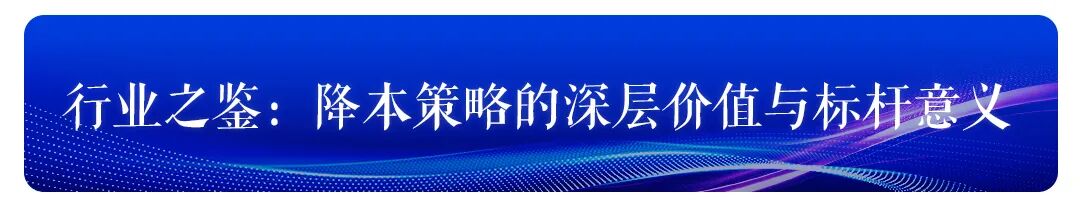 1757992537149062.jpg 微信图片_20250916111338.jpg