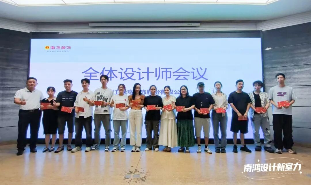 1758253722205821.jpg 微信图片_20250919114425.jpg