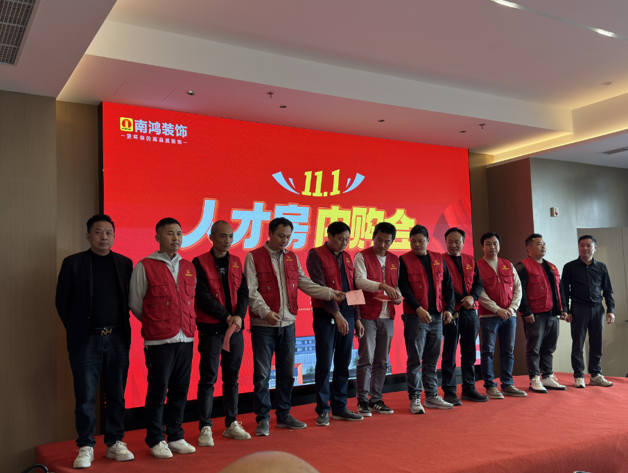 1762832470679902.png 微信图片_2025-11-11_113744_796.png