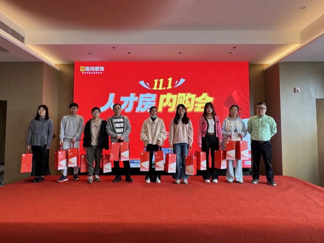 1762832479245926.jpg 微信图片_2025-11-11_113803_085.jpg