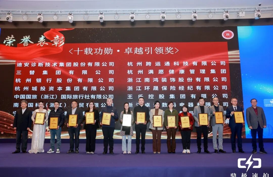 1764137686579724.jpg 微信图片_2025-11-26_141307_125.jpg