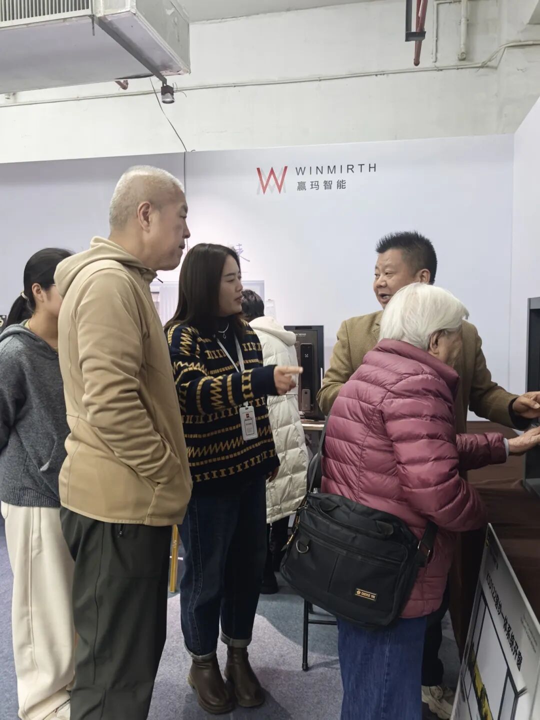 1764138487103396.jpg 微信图片_2025-11-26_142519_813.jpg