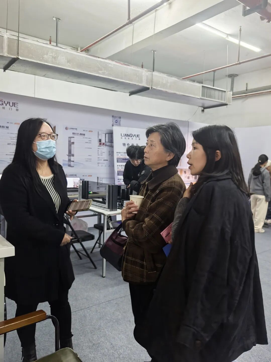 1764138487129525.jpg 微信图片_2025-11-26_142506_205.jpg