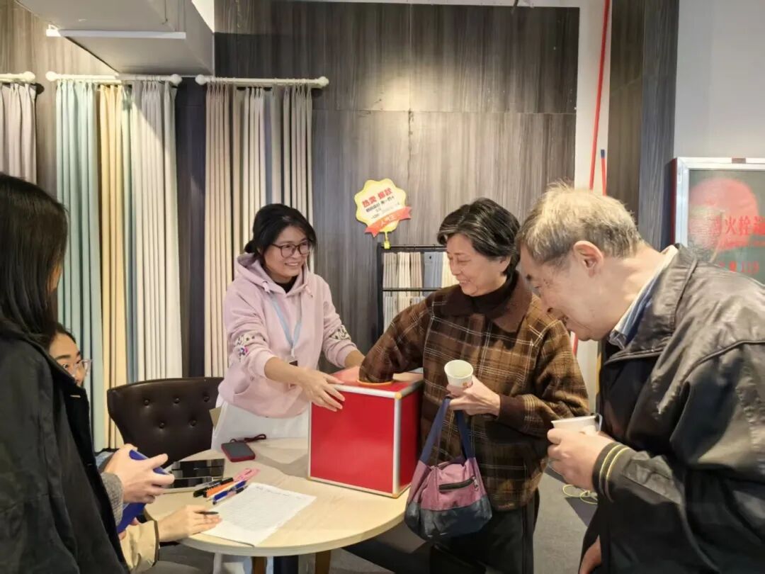 1764138501127649.jpg 微信图片_2025-11-26_142532_981.jpg