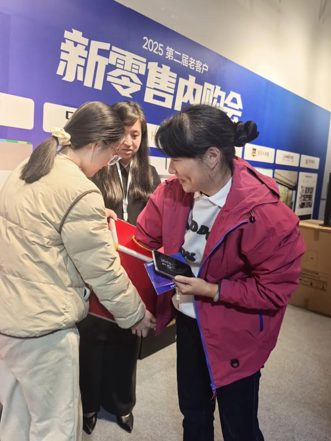 1764138501791354.jpg 微信图片_2025-11-26_142525_565.jpg