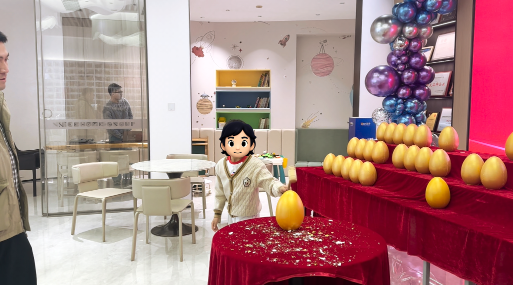 1764138535424637.png 微信图片_2025-11-26_142601_205.png