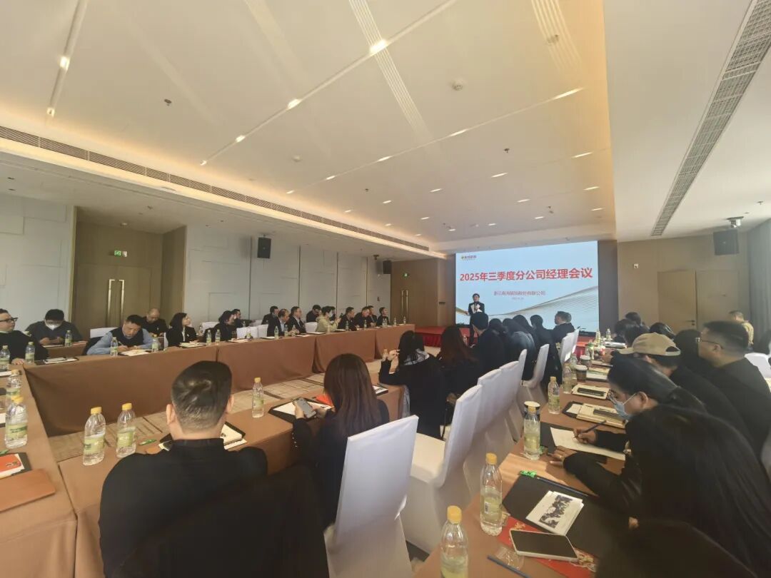 1765165649921568.jpg 微信图片_2025-12-08_114356_833.jpg