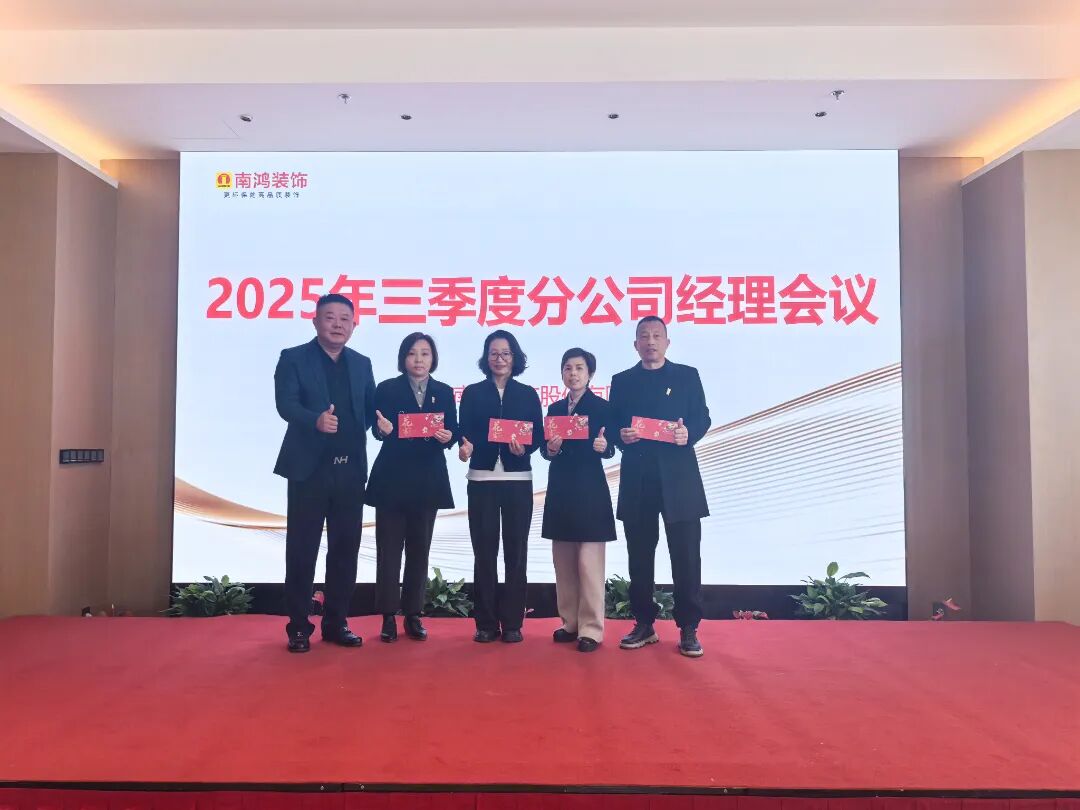 1765165666249412.jpg 微信图片_2025-12-08_114429_354.jpg