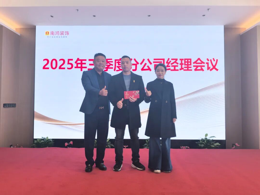 1765165670630415.jpg 微信图片_2025-12-08_114451_983.jpg