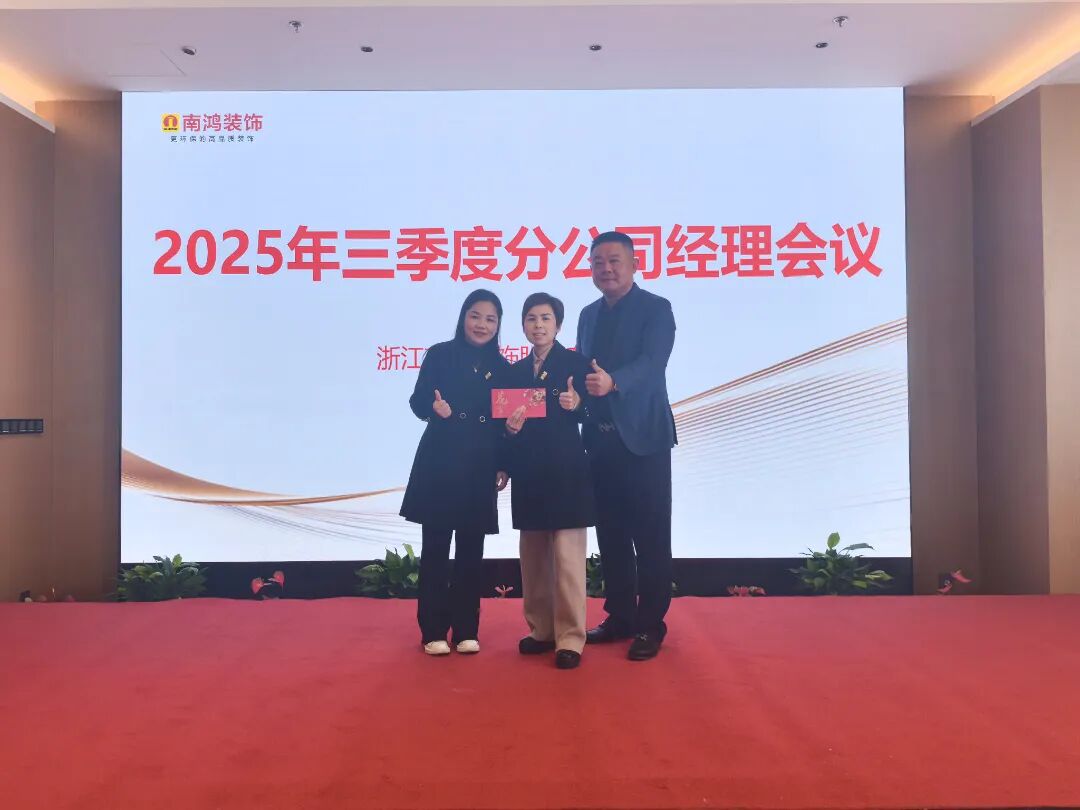 1765165673583898.jpg 微信图片_2025-12-08_114454_063.jpg