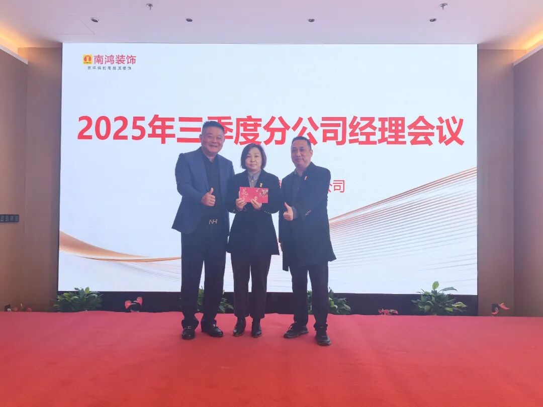 1765165678122240.jpg 微信图片_2025-12-08_114456_293.jpg