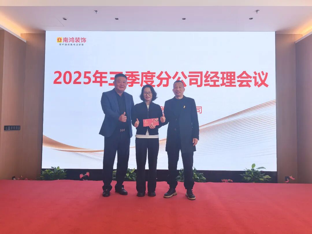 1765165683137529.jpg 微信图片_2025-12-08_114459_875.jpg