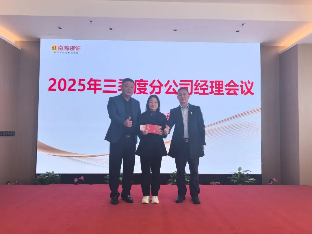 1765165686224625.jpg 微信图片_2025-12-08_114502_205.jpg