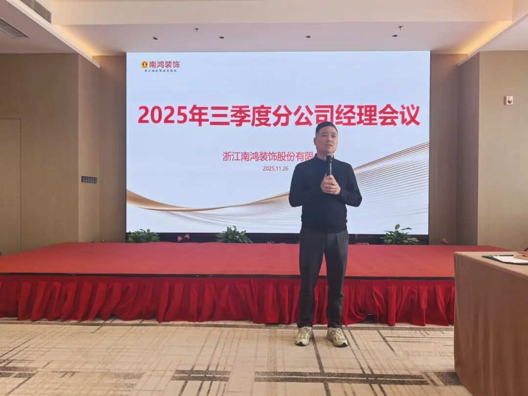 1765165692931853.jpg 微信图片_2025-12-08_114506_621.jpg