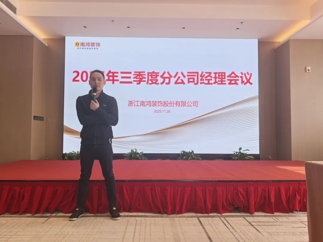 1765165700110178.jpg 微信图片_2025-12-08_114510_312.jpg