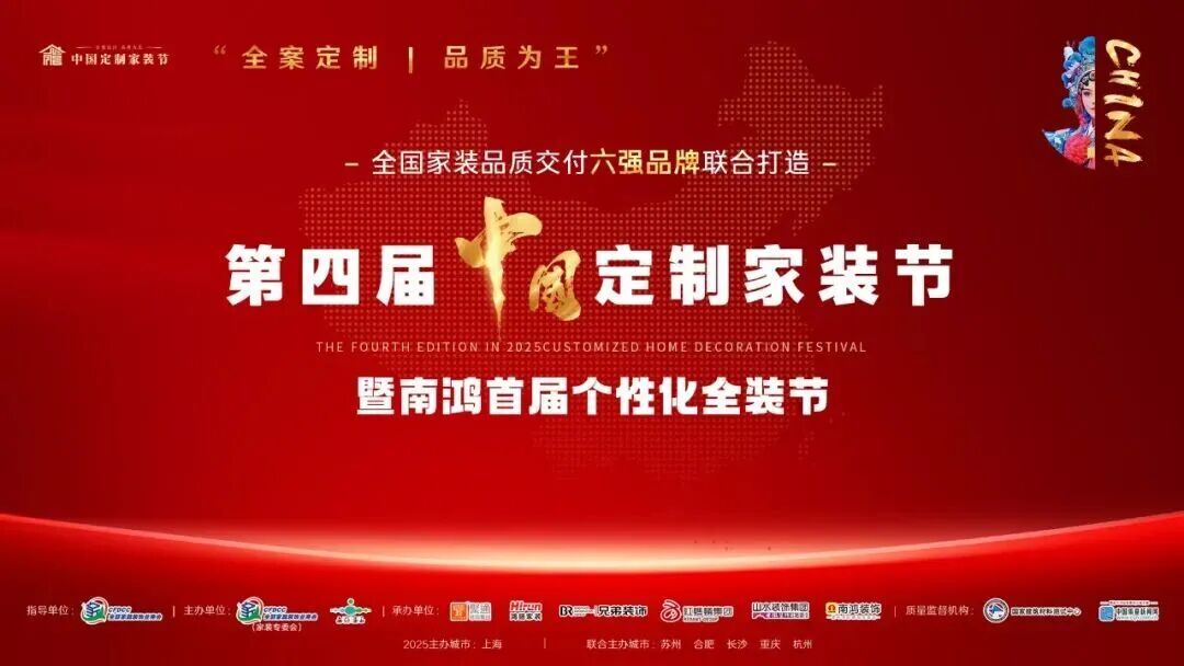 1765165916299501.jpg 微信图片_2025-12-08_114929_434.jpg