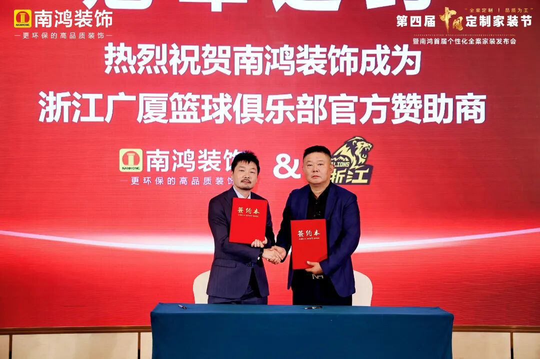 1765172910344770.jpg 微信图片_2025-12-08_134639_208.jpg