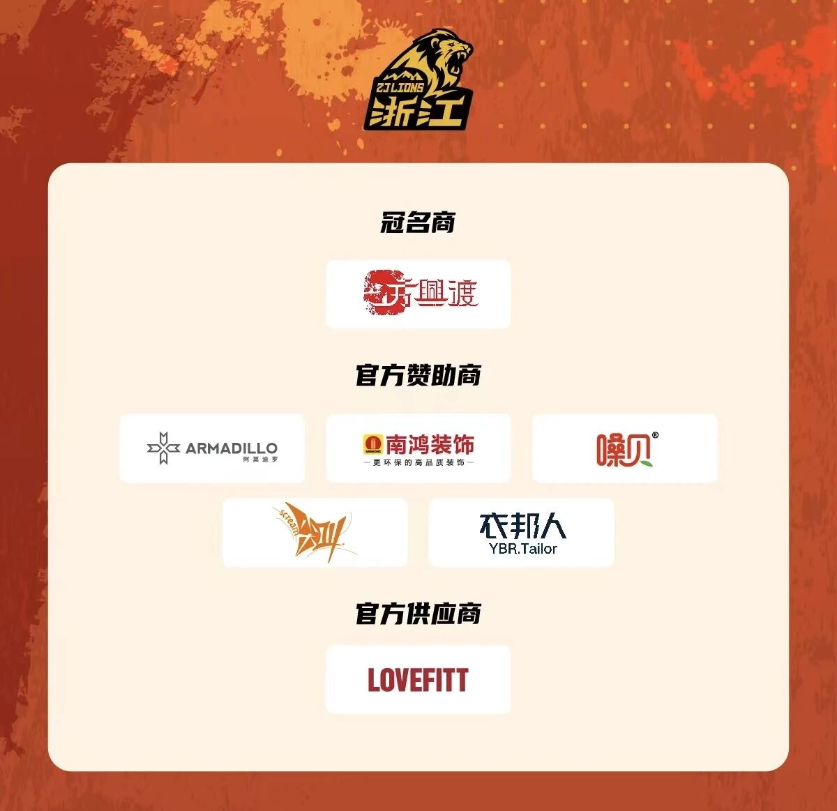 1765172917355872.jpg 微信图片_2025-12-08_134645_296.jpg