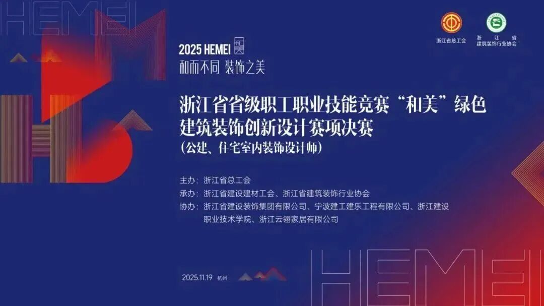 1766735187111895.jpg 微信图片_2025-12-26_154332_915.jpg