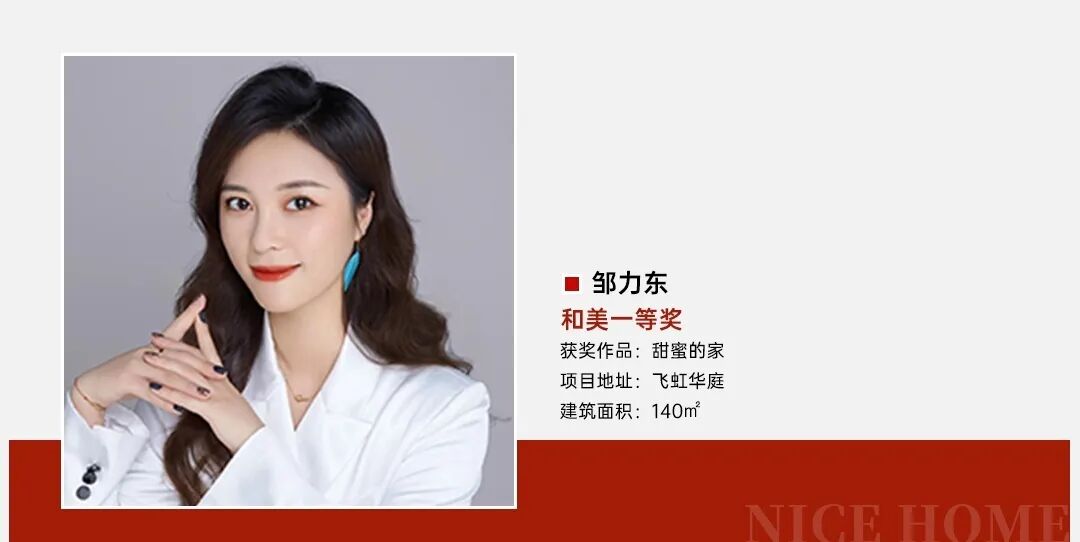 1766735190101714.jpg 微信图片_2025-12-26_154335_436.jpg