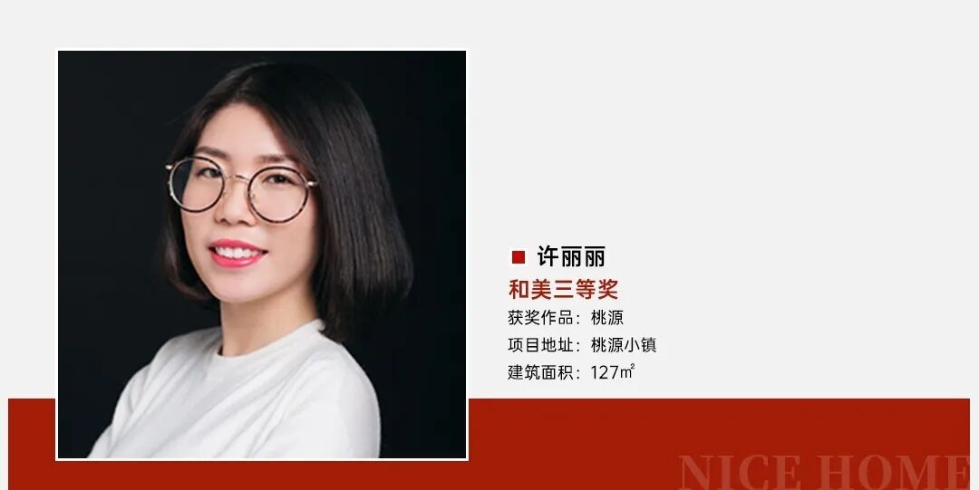 1766735231124611.jpg 微信图片_2025-12-26_154356_838.jpg