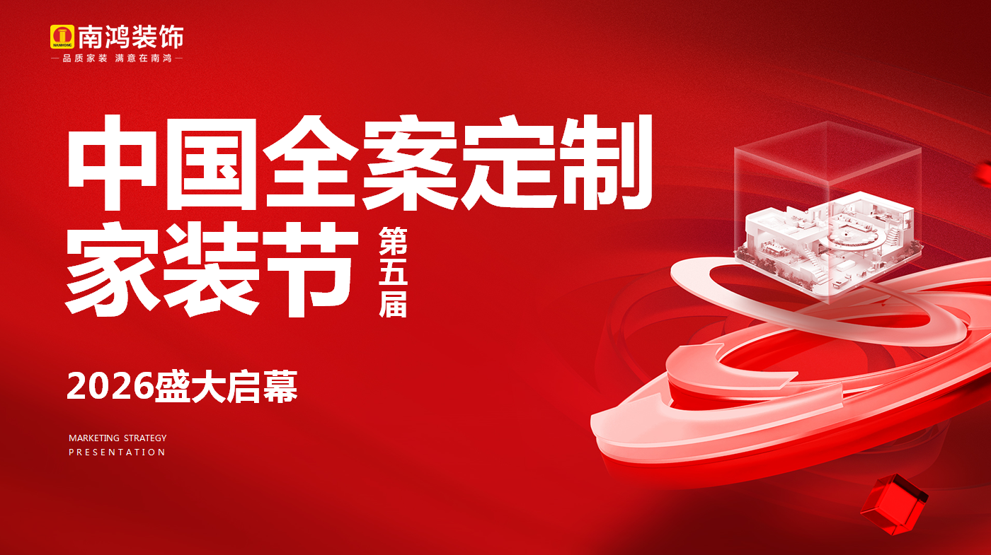 1769499589120243.png 微信图片_2026-01-27_153728_468.png