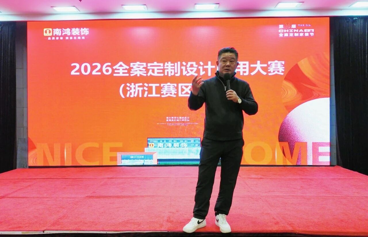 1769499595520856.jpg 微信图片_2026-01-27_153730_931.jpg