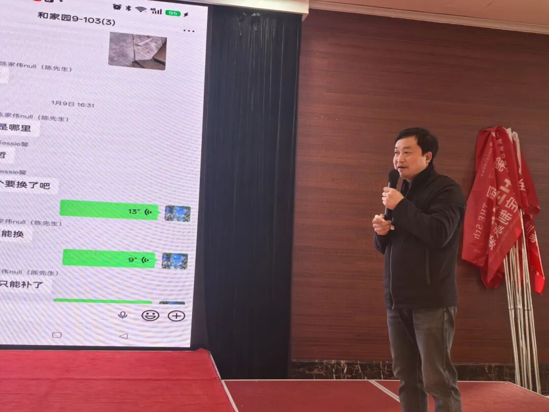 1769499612566298.jpg 微信图片_2026-01-27_153742_972.jpg