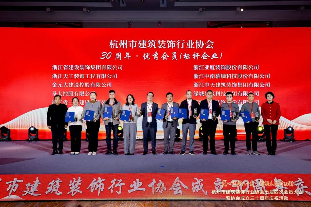 1769754848626757.jpg 微信图片_2026-01-30_143225_007.jpg