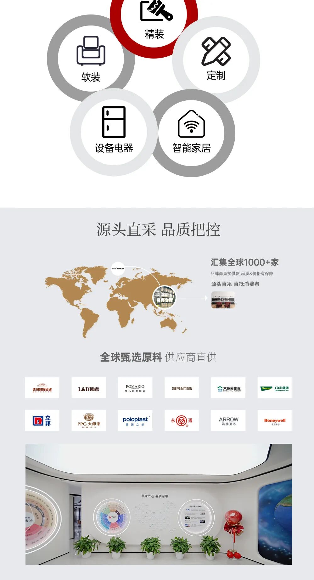 1769754857803919.jpg 微信图片_2026-01-30_143234_641.jpg