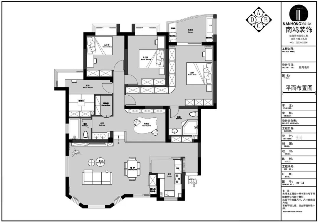 1770606527264258.jpg 微信图片_2026-02-09_110025_049.jpg