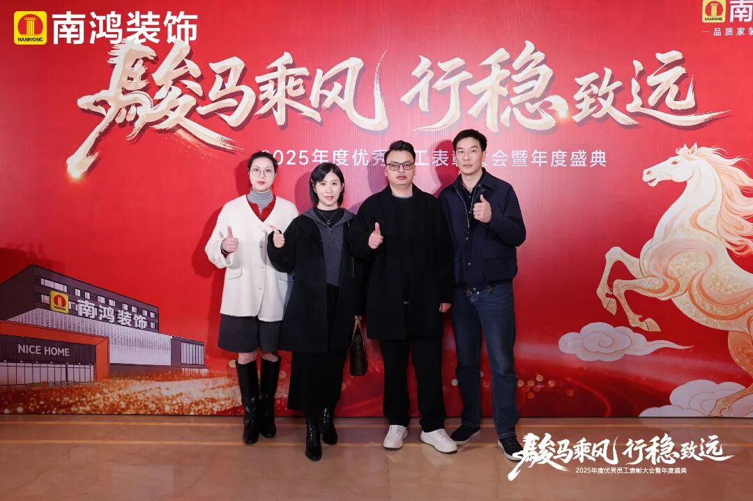 1773128429741867.jpg 微信图片_2026-03-10_153151_814.jpg