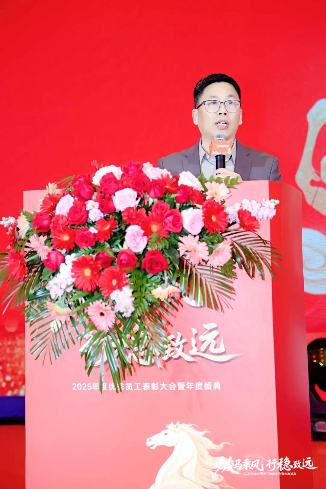 1773128435176860.jpg 微信图片_2026-03-10_153202_950.jpg