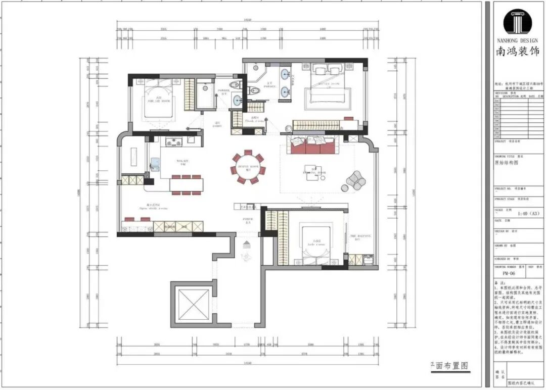 1774404030800262.jpg 微信图片_2026-03-25_095604_258.jpg