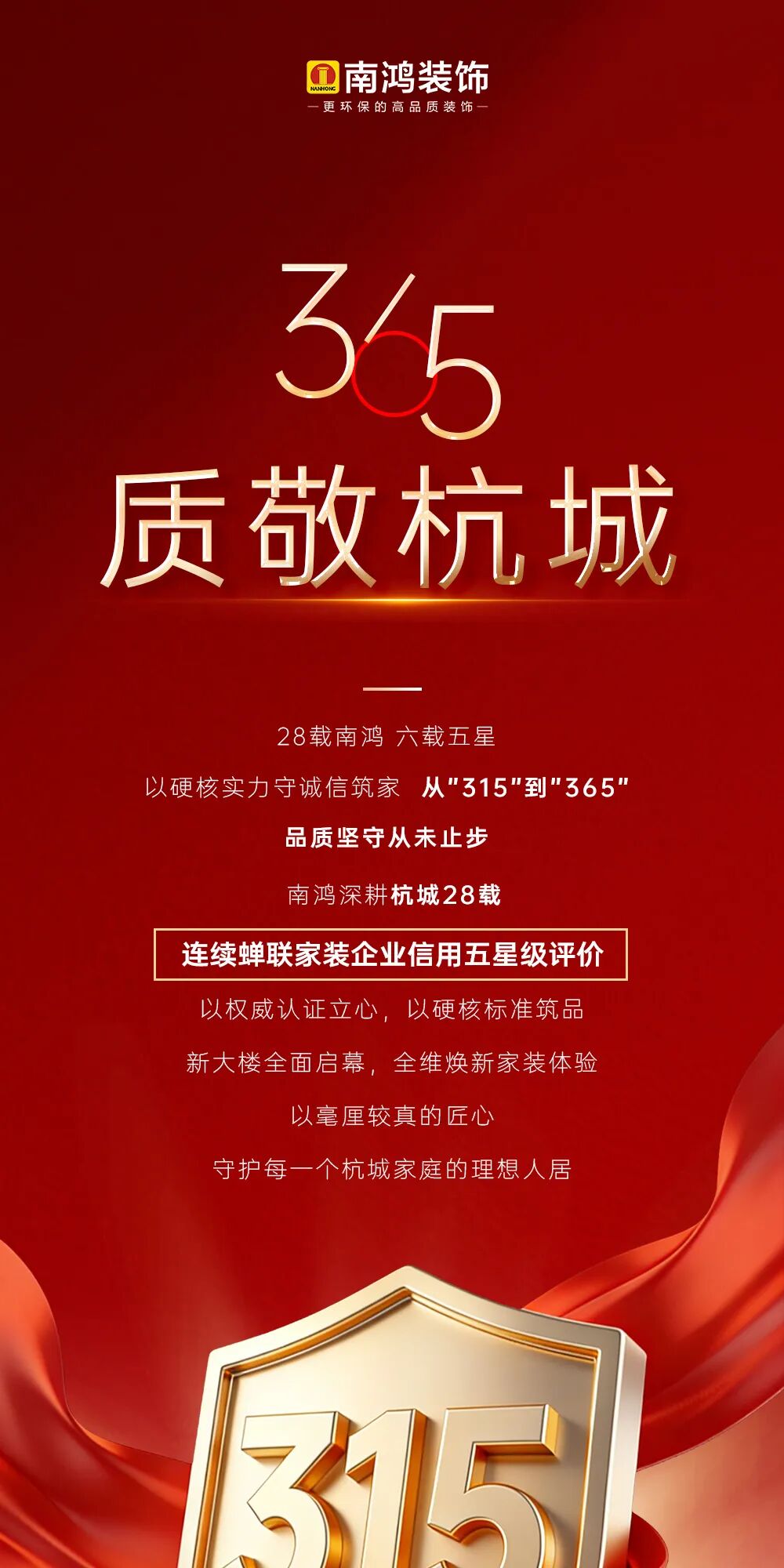 微信图片_2026-04-17_142217_651.jpg