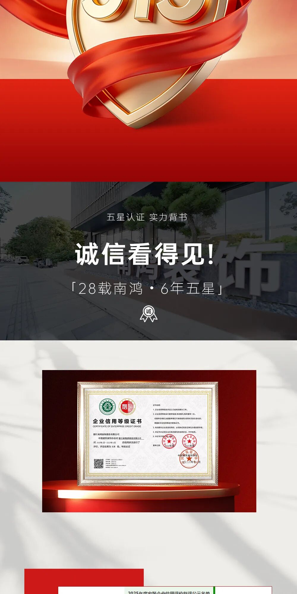 微信图片_2026-04-17_142220_882.jpg