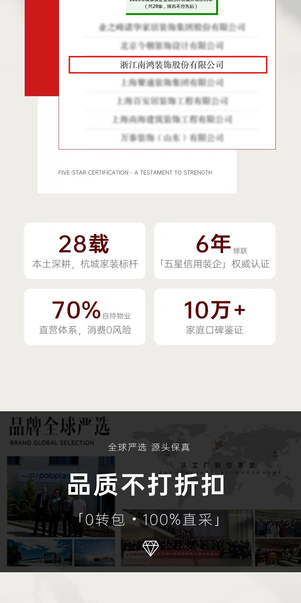 微信图片_2026-04-17_142222_541.jpg