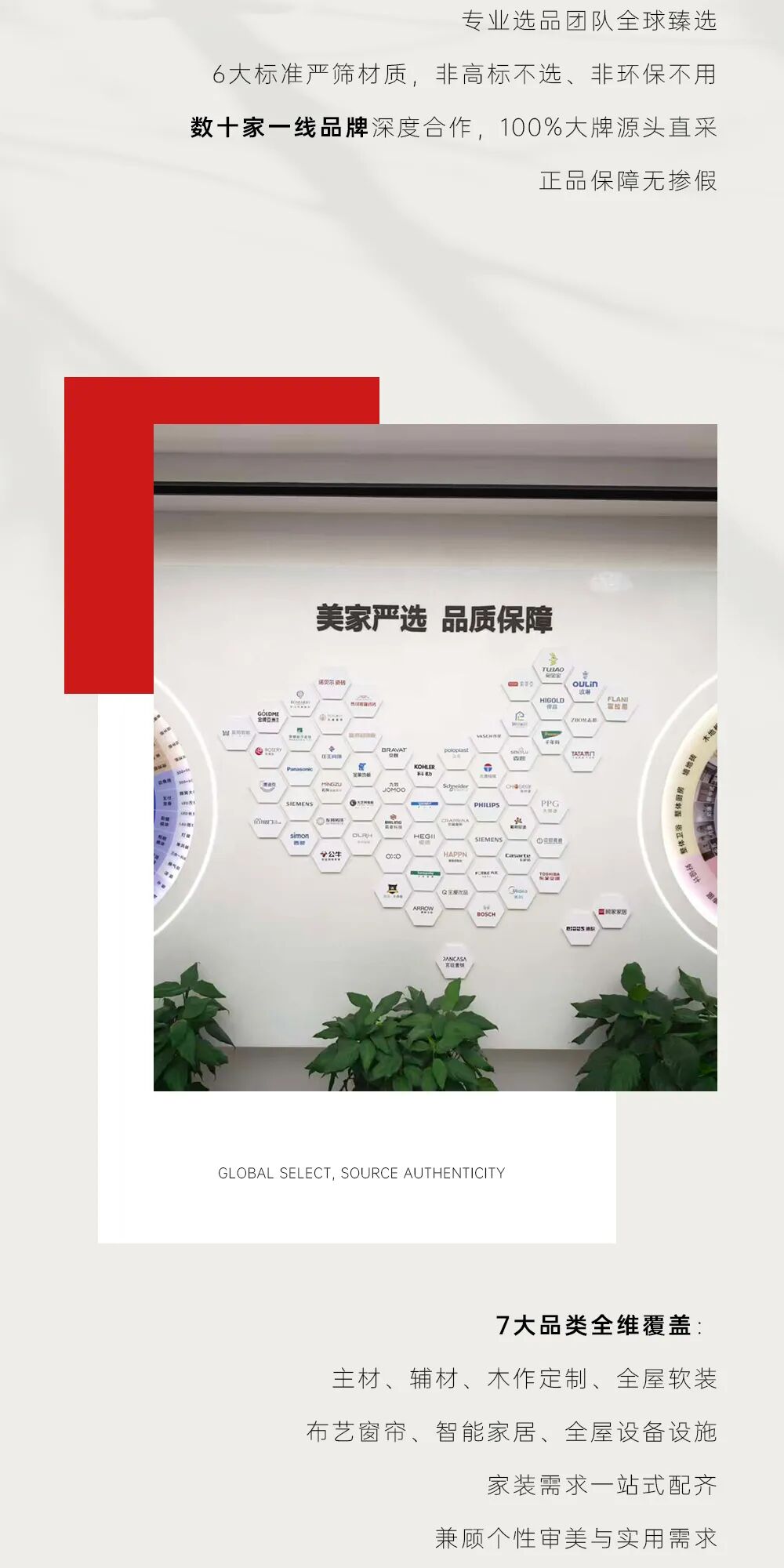 微信图片_2026-04-17_142224_201.jpg
