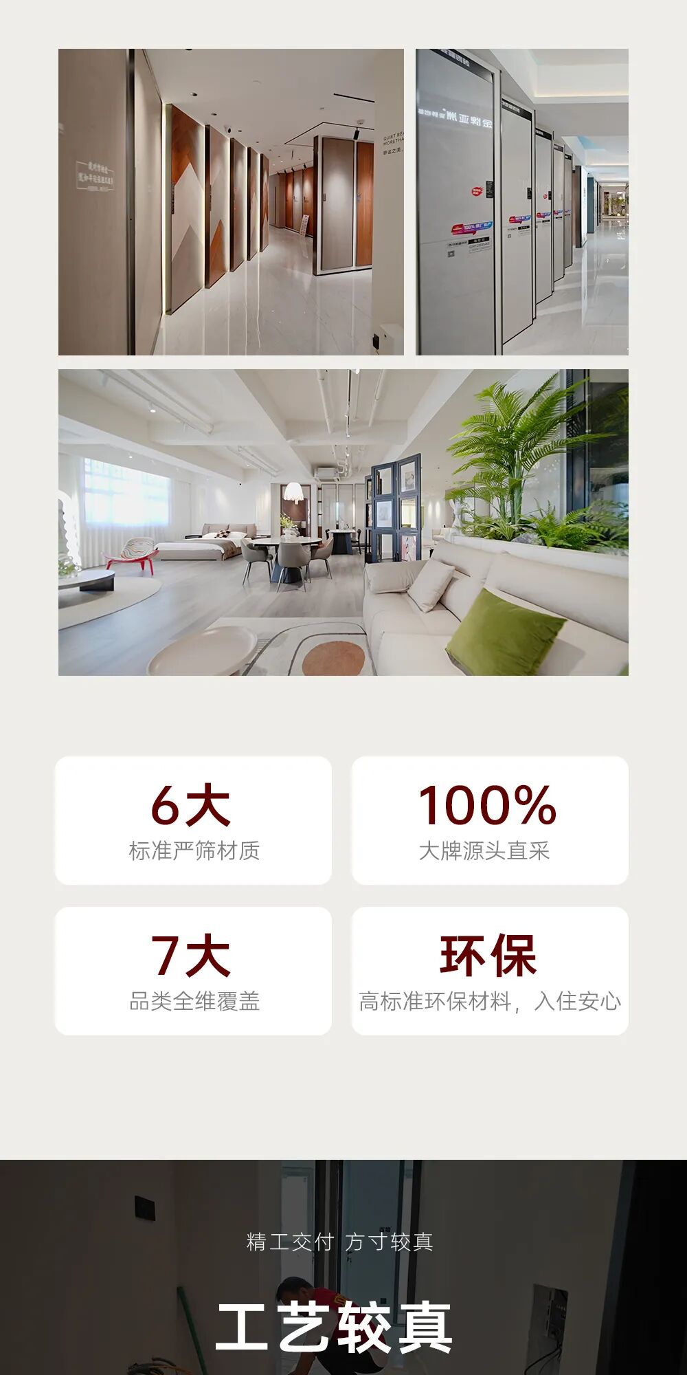 微信图片_2026-04-17_142226_200.jpg