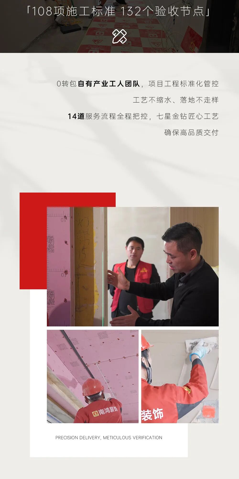 微信图片_2026-04-17_142227_729.jpg