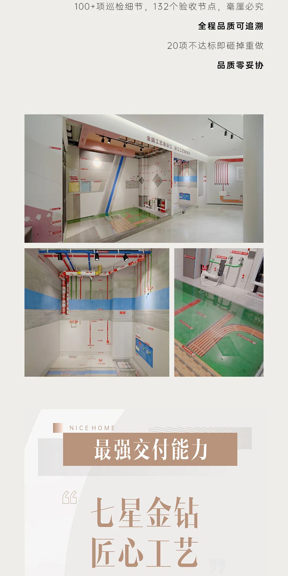 微信图片_2026-04-17_142229_453.jpg