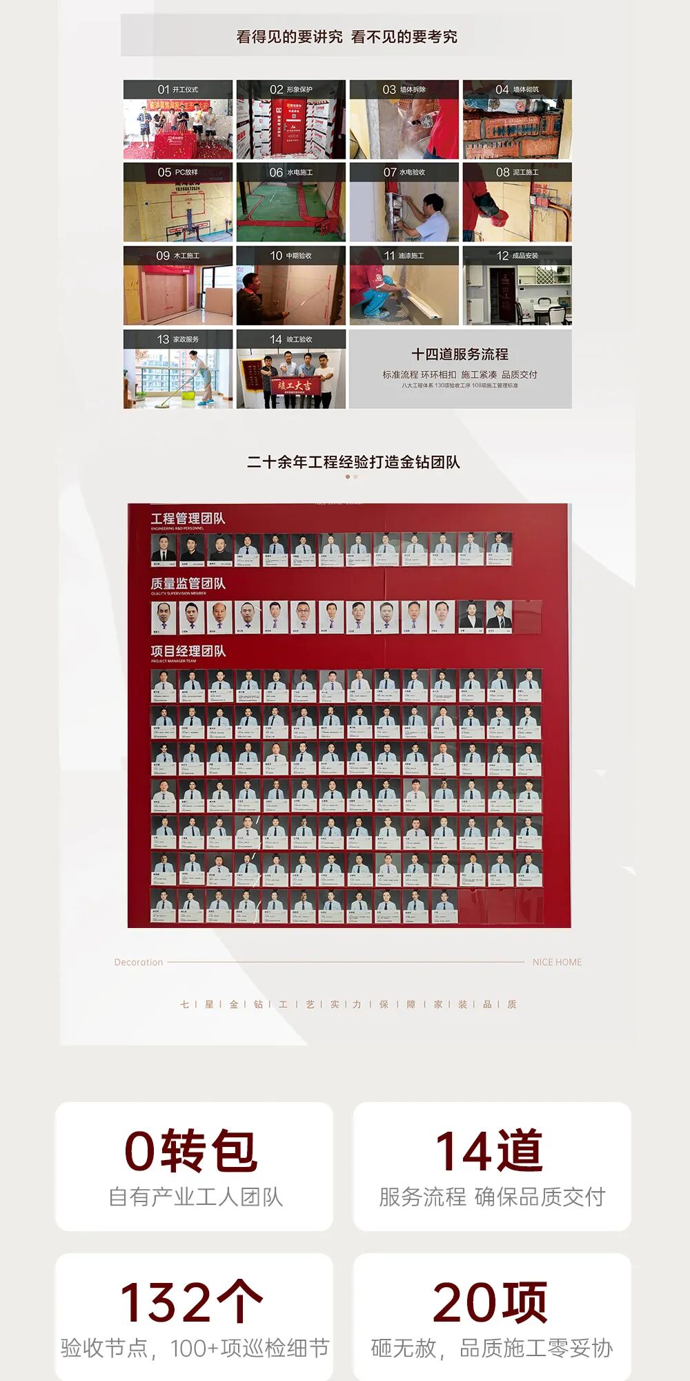 微信图片_2026-04-17_142231_453.jpg