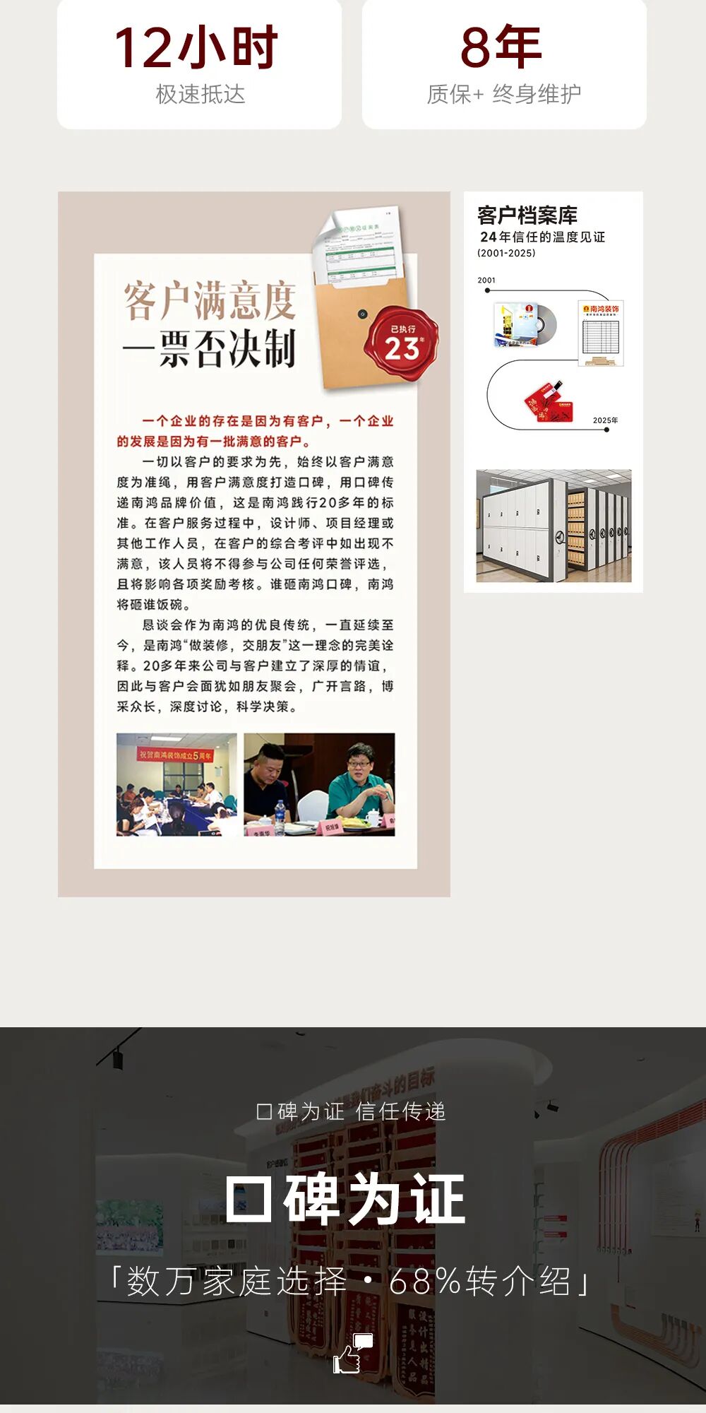 微信图片_2026-04-17_142235_792.jpg