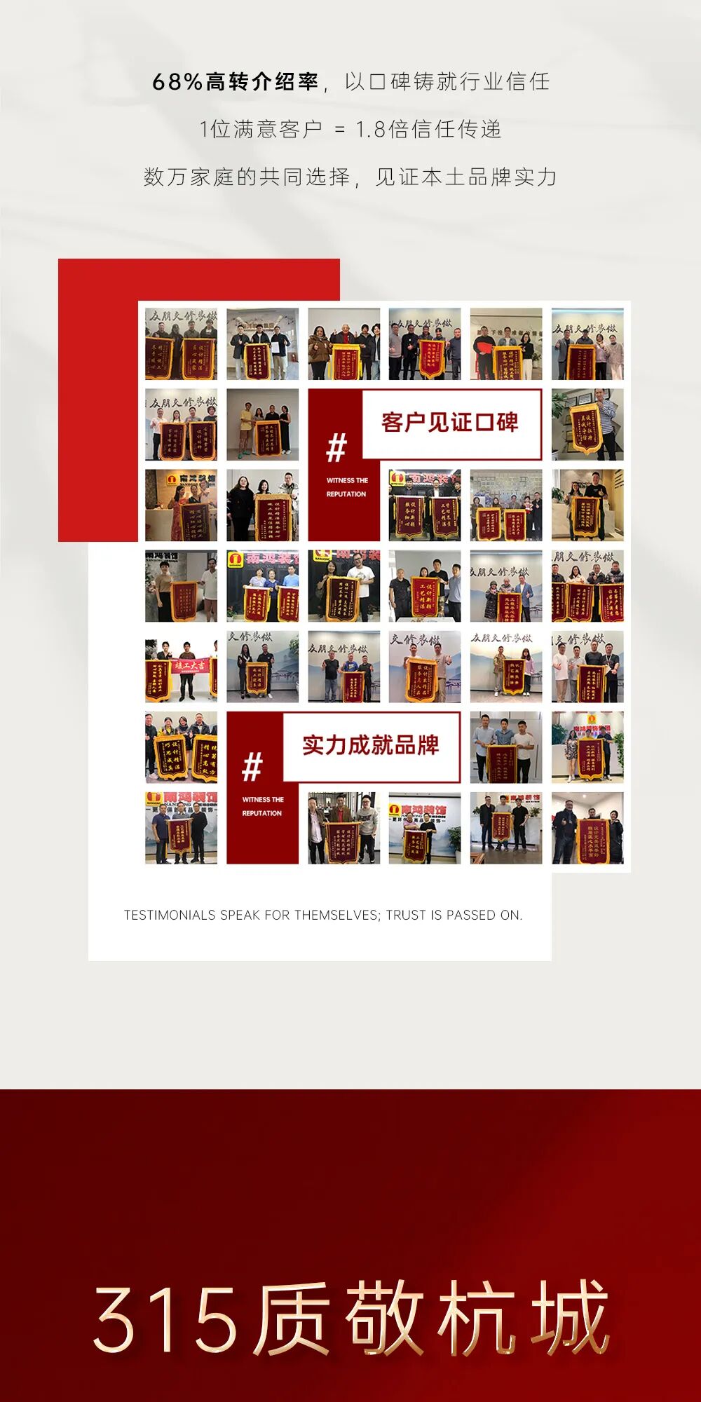 微信图片_2026-04-17_142237_629.jpg